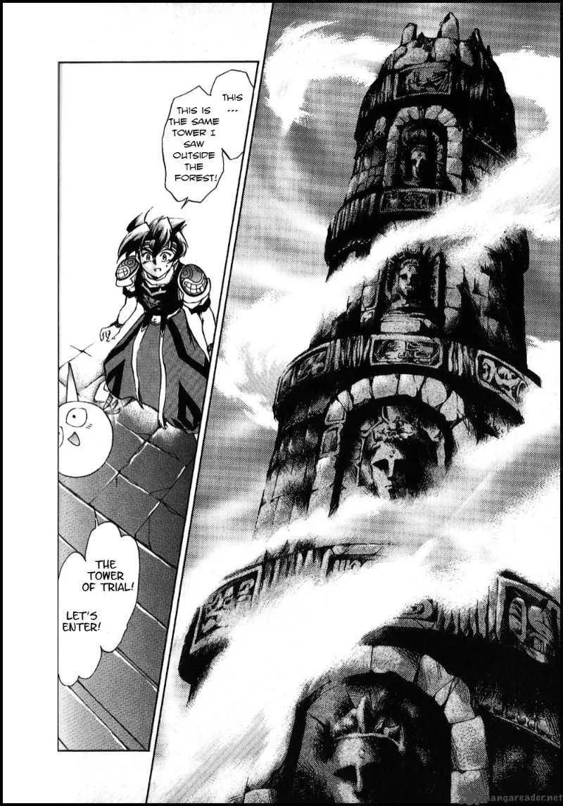 Tenchi Souzou Chapter 1 page 37