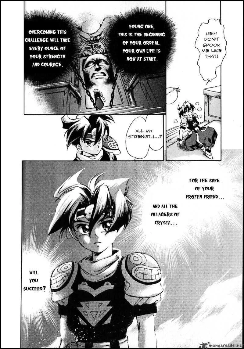 Tenchi Souzou Chapter 1 page 39