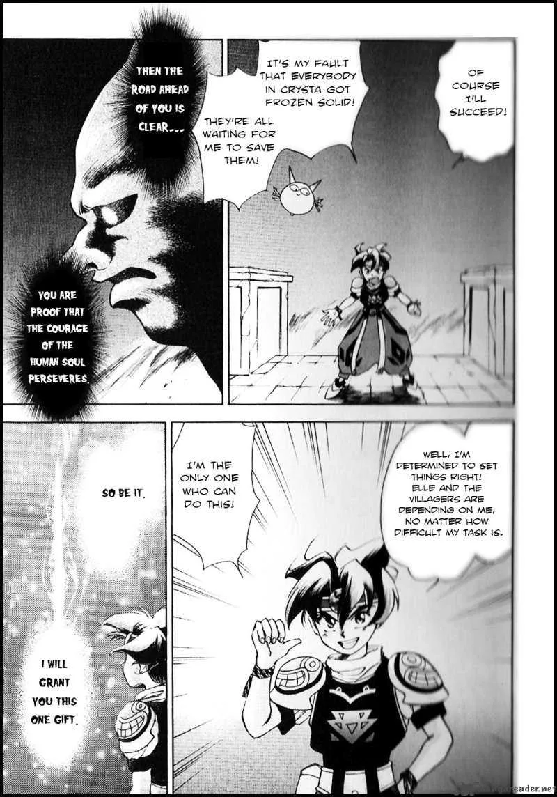 Tenchi Souzou Chapter 1 page 40