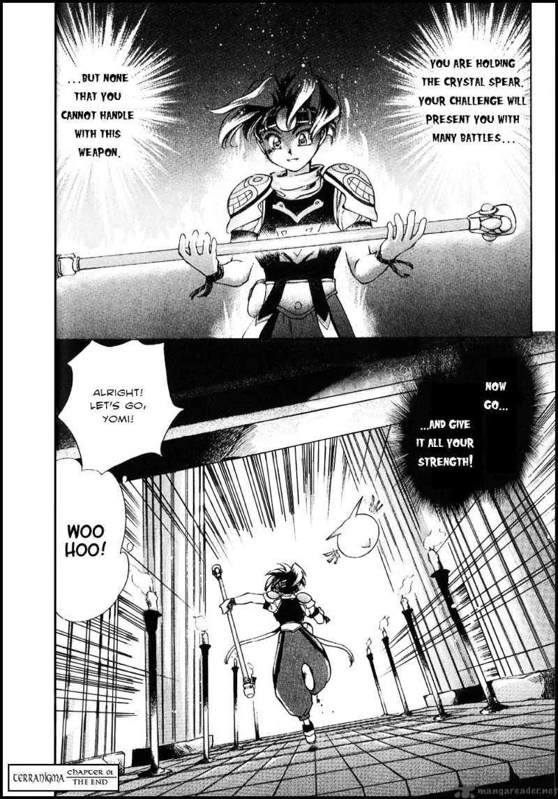 Tenchi Souzou Chapter 1 page 41