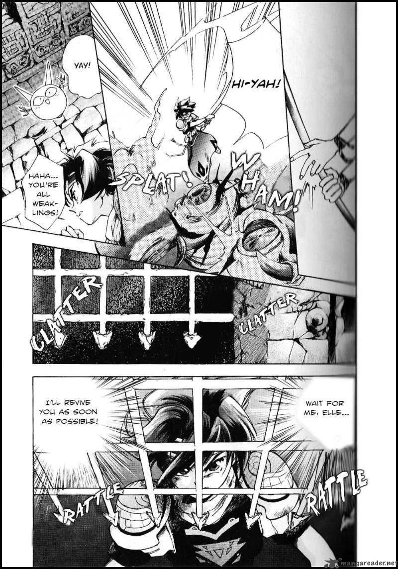 Tenchi Souzou Chapter 2 page 3