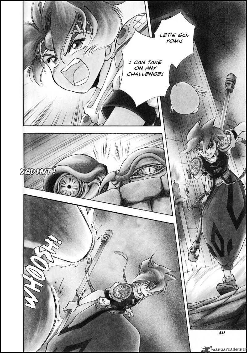Tenchi Souzou Chapter 2 page 2