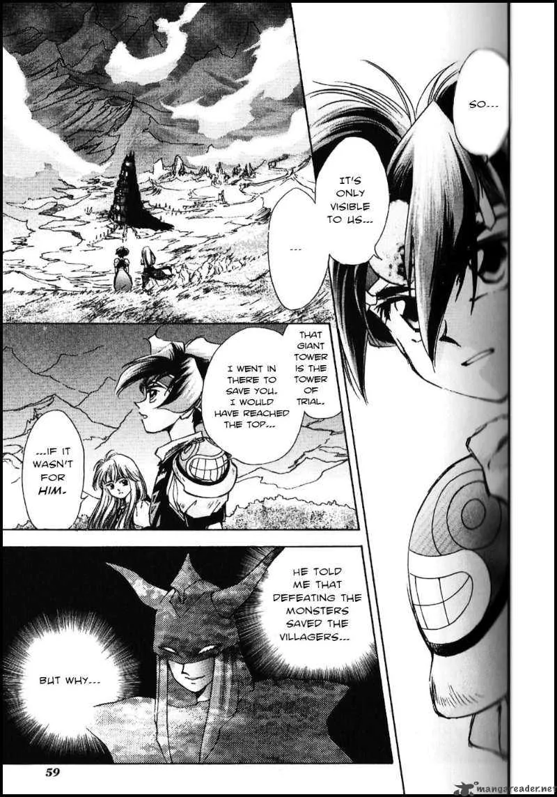 Tenchi Souzou Chapter 2 page 21