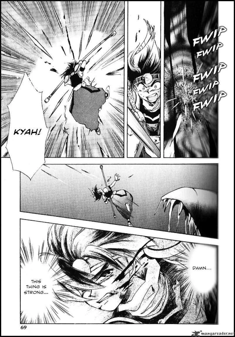 Tenchi Souzou Chapter 2 page 31
