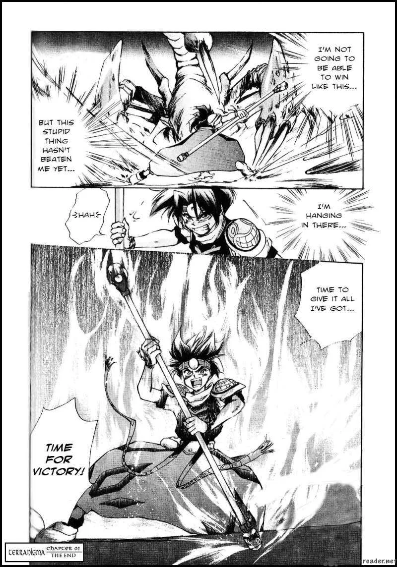 Tenchi Souzou Chapter 2 page 32