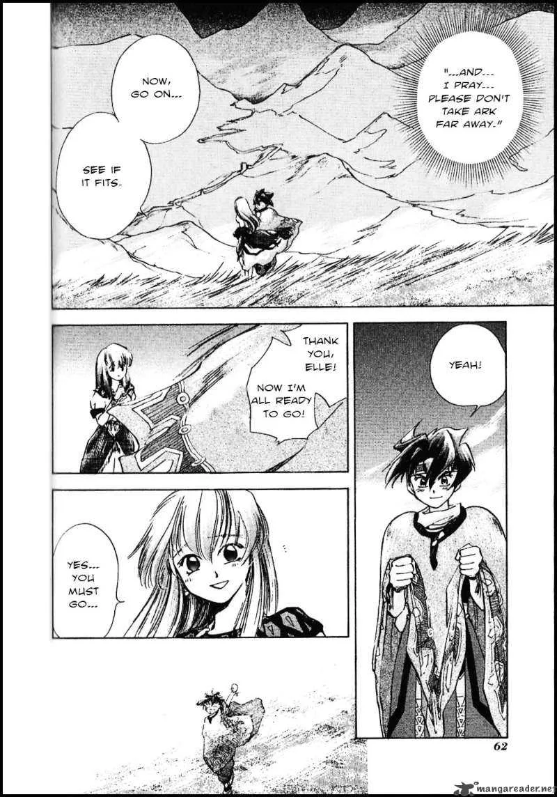 Tenchi Souzou Chapter 2 page 24