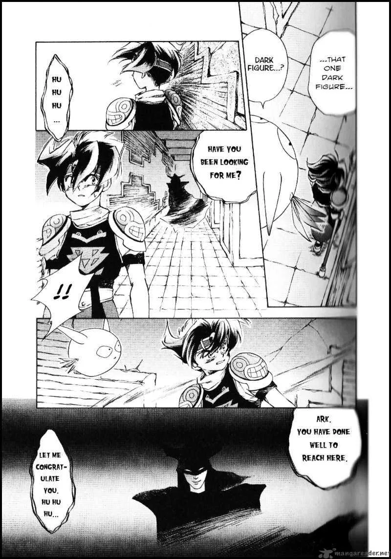 Tenchi Souzou Chapter 2 page 9