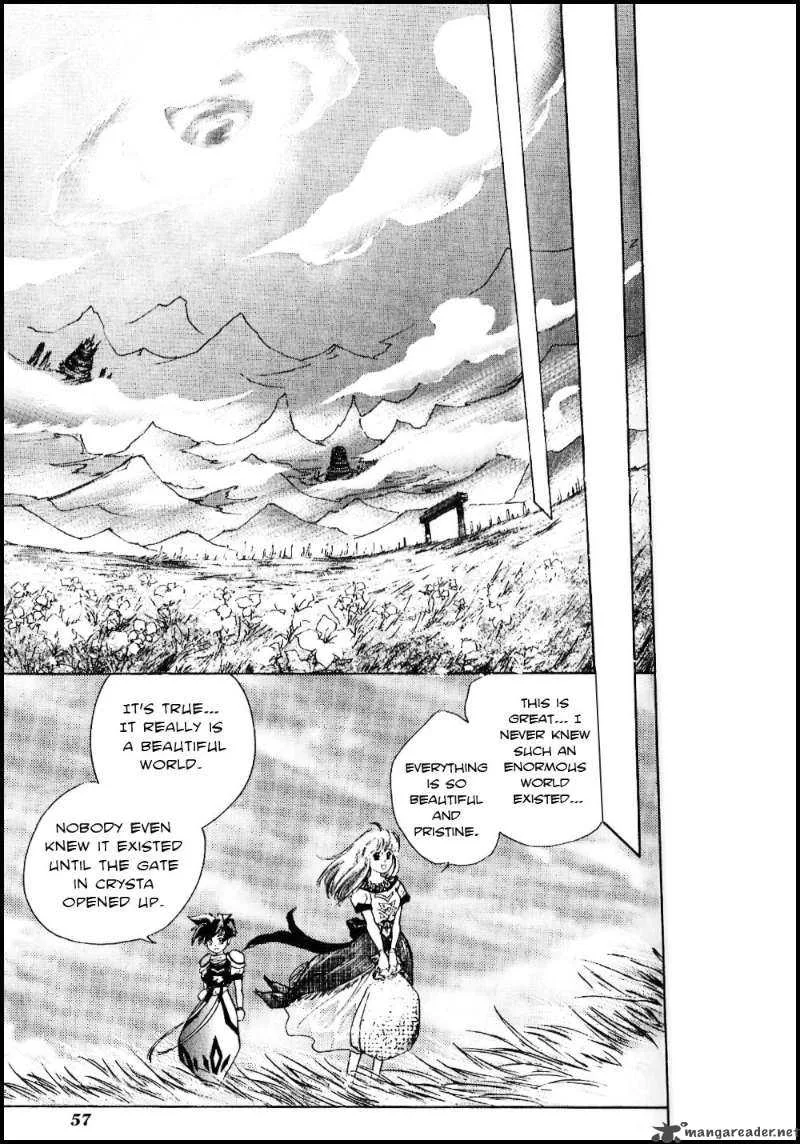 Tenchi Souzou Chapter 2 page 19