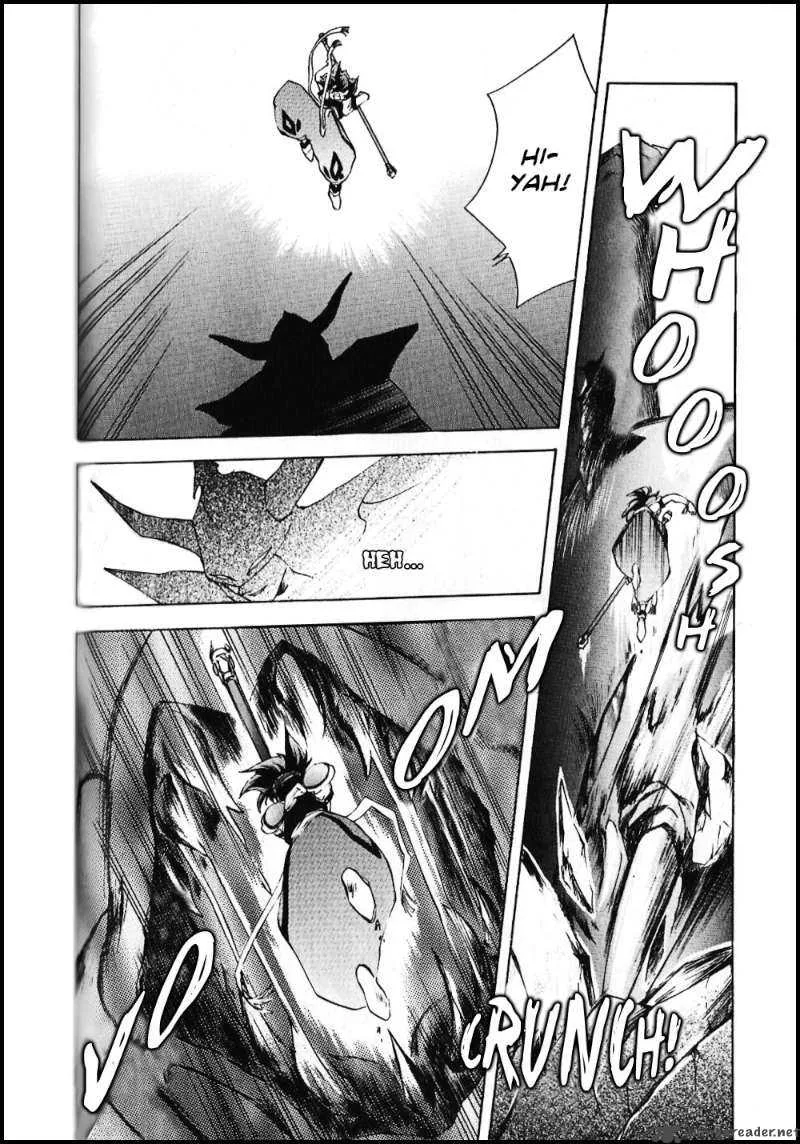 Tenchi Souzou Chapter 2 page 30