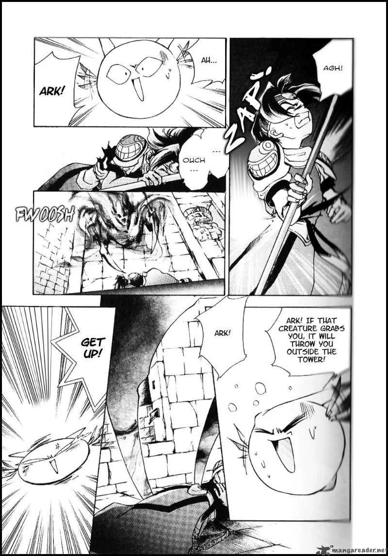 Tenchi Souzou Chapter 2 page 5