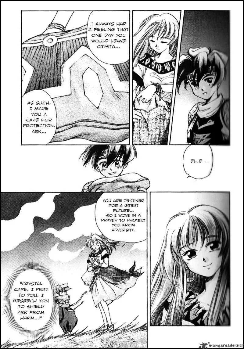 Tenchi Souzou Chapter 2 page 23