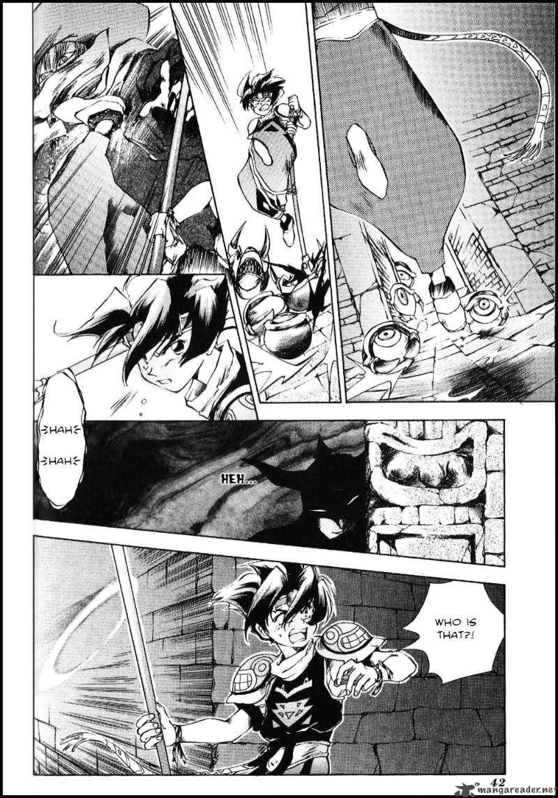 Tenchi Souzou Chapter 2 page 4