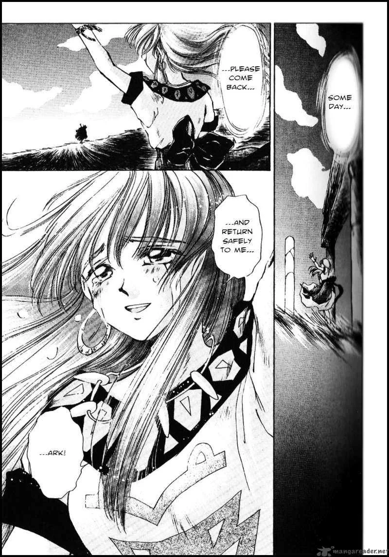 Tenchi Souzou Chapter 2 page 25