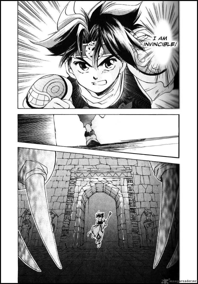 Tenchi Souzou Chapter 2 page 27