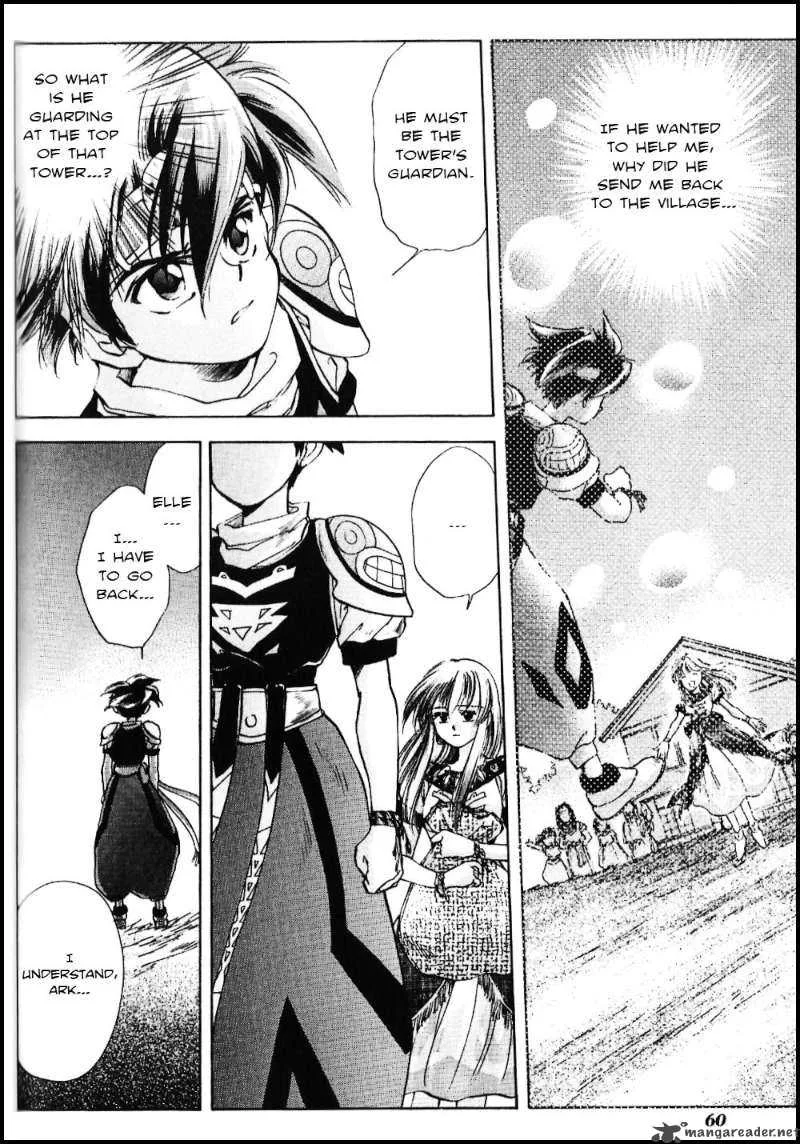 Tenchi Souzou Chapter 2 page 22
