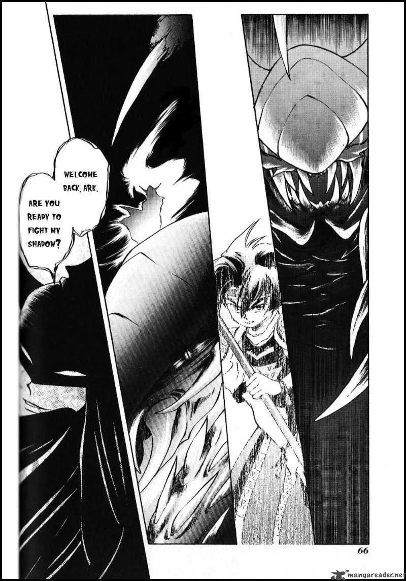 Tenchi Souzou Chapter 2 page 28