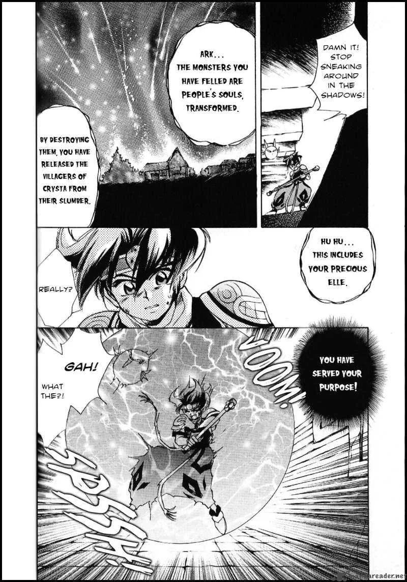 Tenchi Souzou Chapter 2 page 10