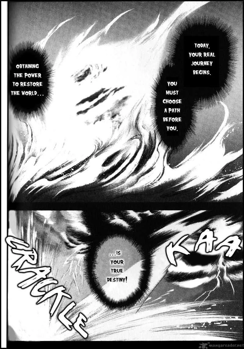 Tenchi Souzou Chapter 3 page 9