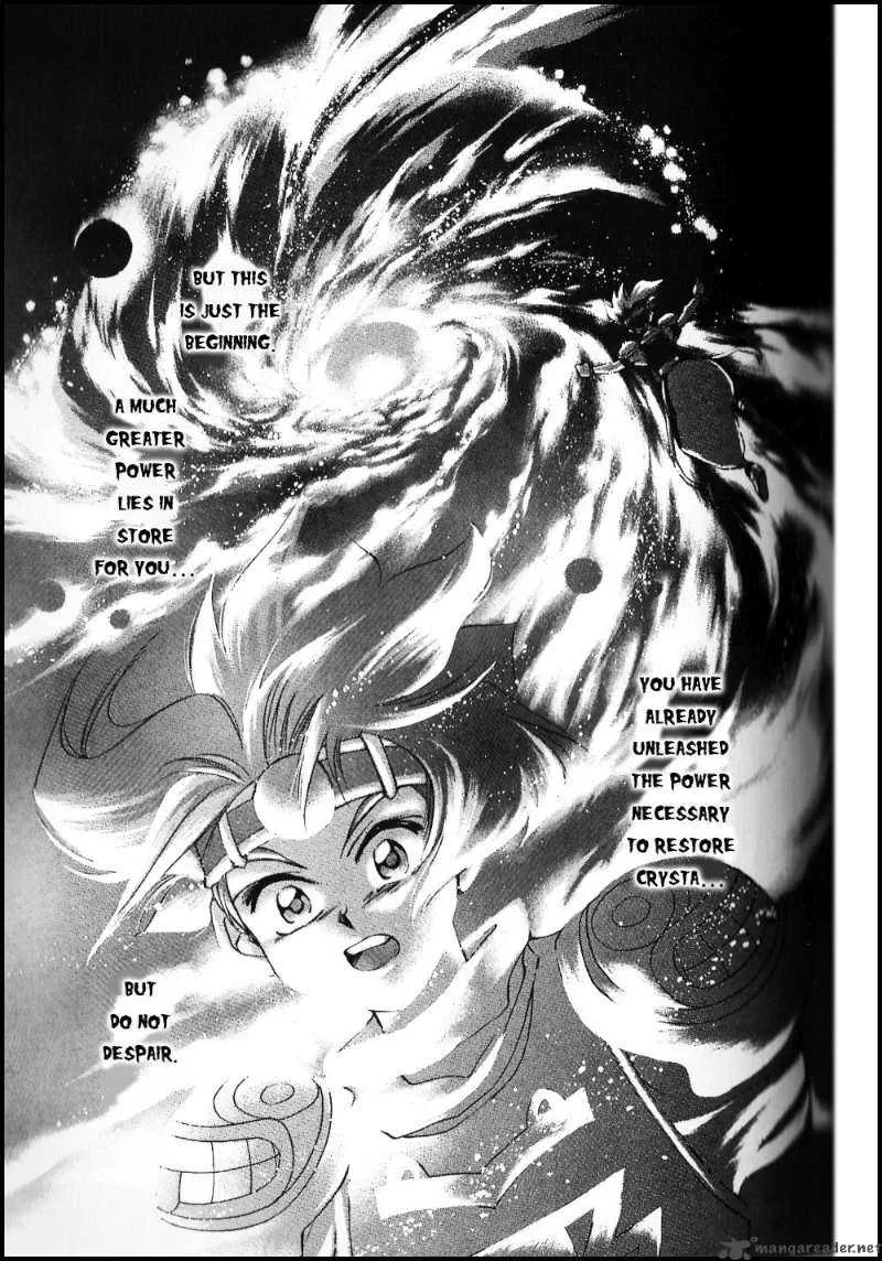 Tenchi Souzou Chapter 3 page 8