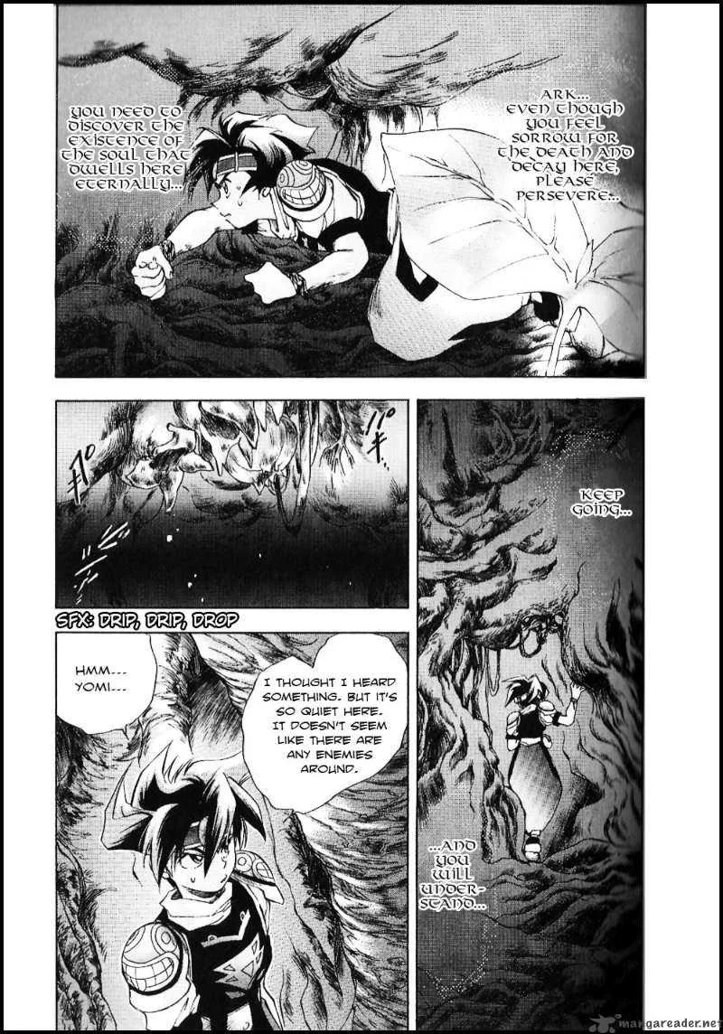 Tenchi Souzou Chapter 3 page 18