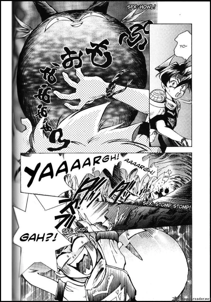 Tenchi Souzou Chapter 3 page 19