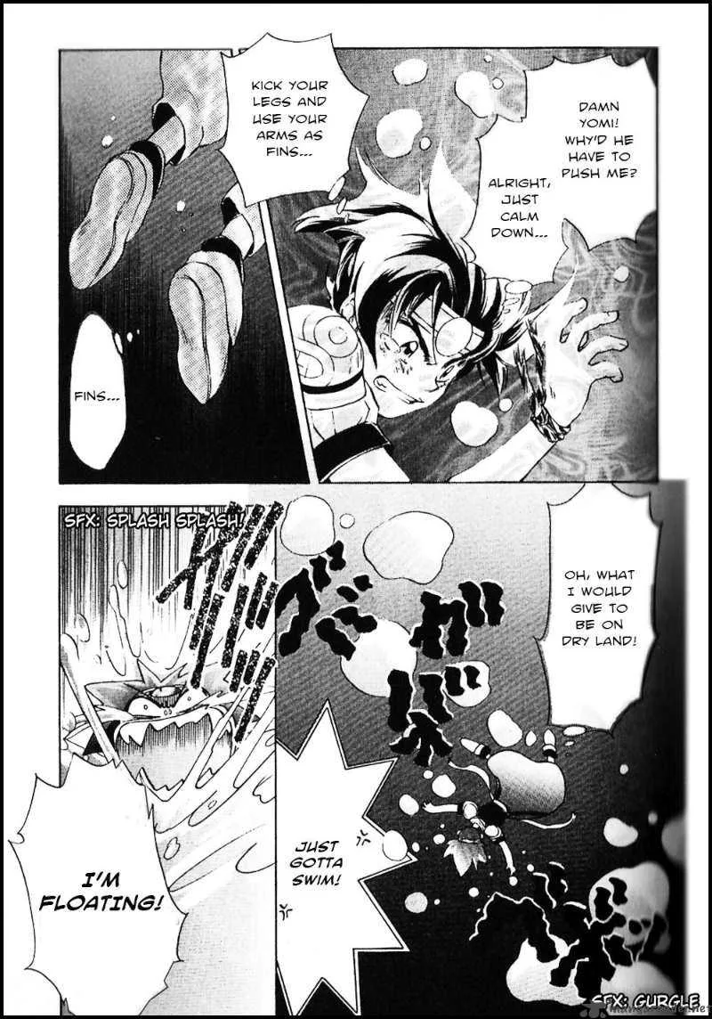 Tenchi Souzou Chapter 3 page 22