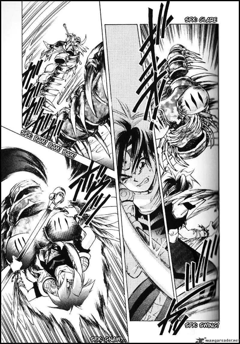 Tenchi Souzou Chapter 3 page 26