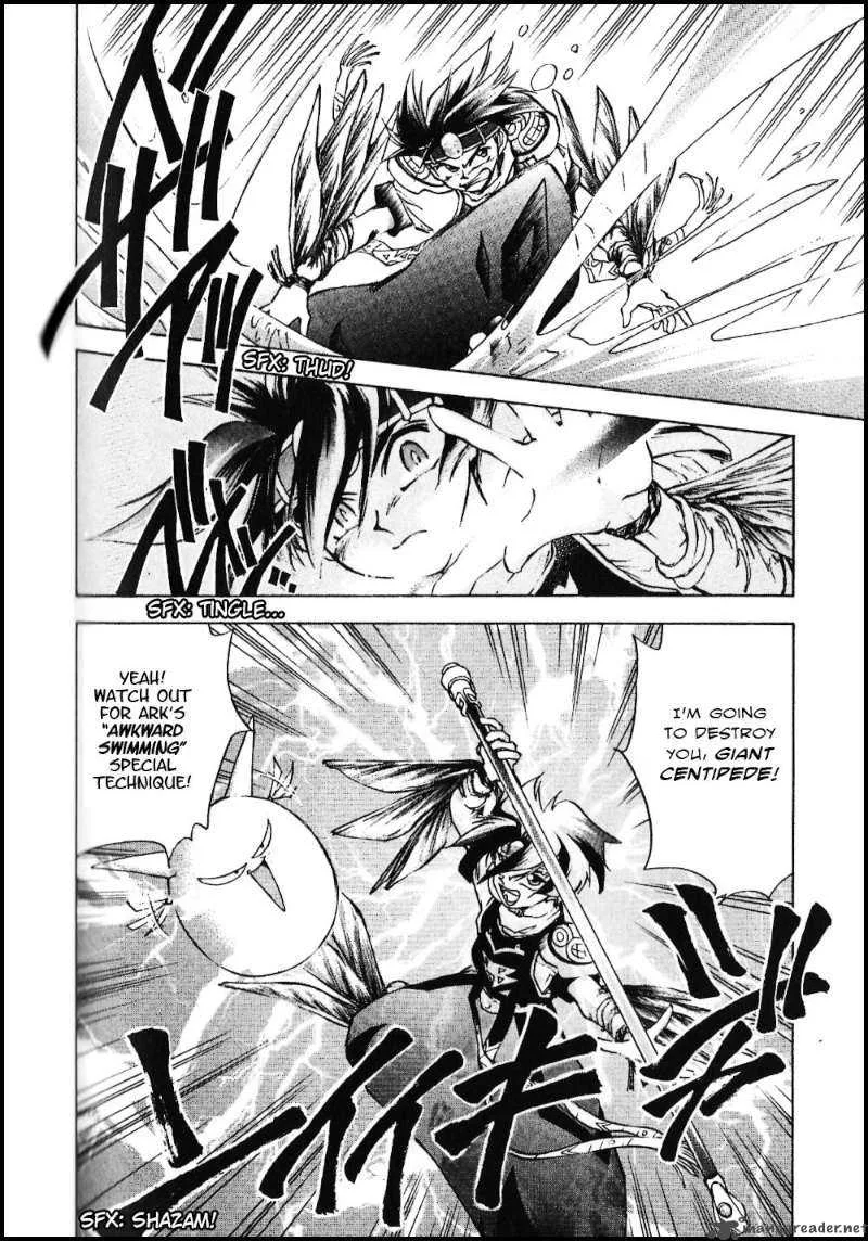 Tenchi Souzou Chapter 3 page 25
