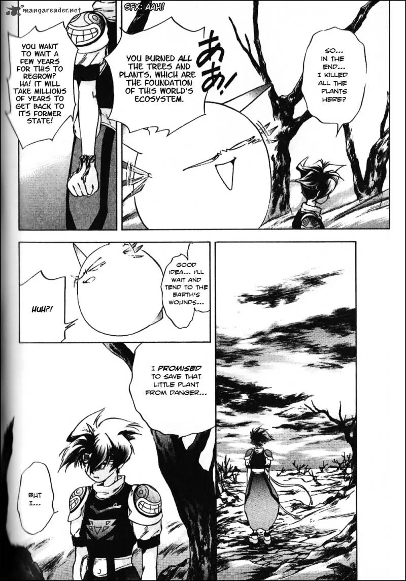 Tenchi Souzou Chapter 4 page 2