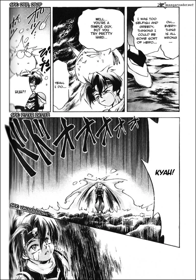 Tenchi Souzou Chapter 4 page 4