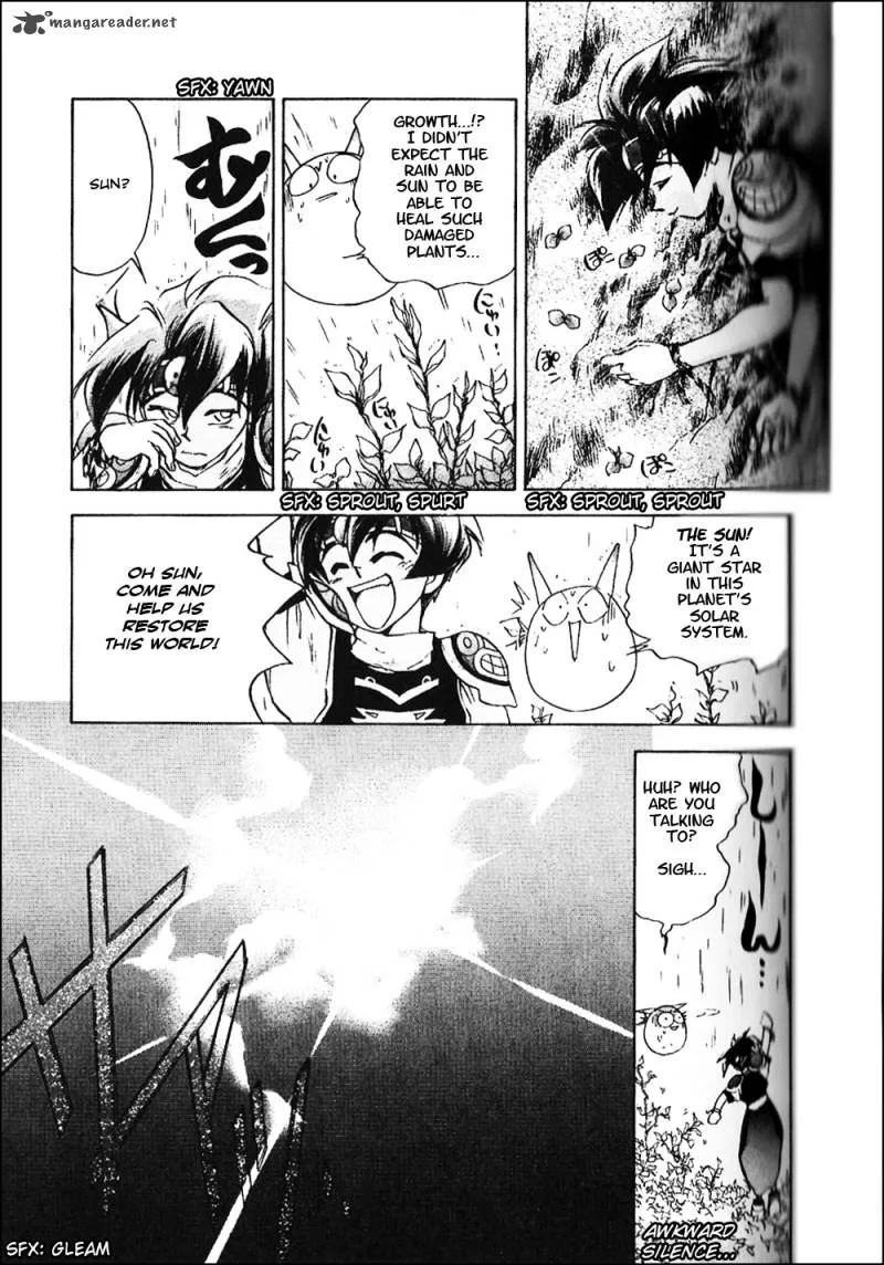 Tenchi Souzou Chapter 4 page 7