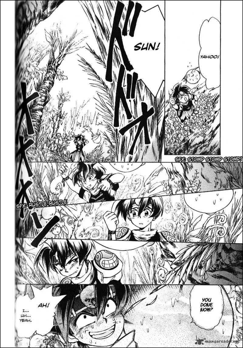 Tenchi Souzou Chapter 4 page 8