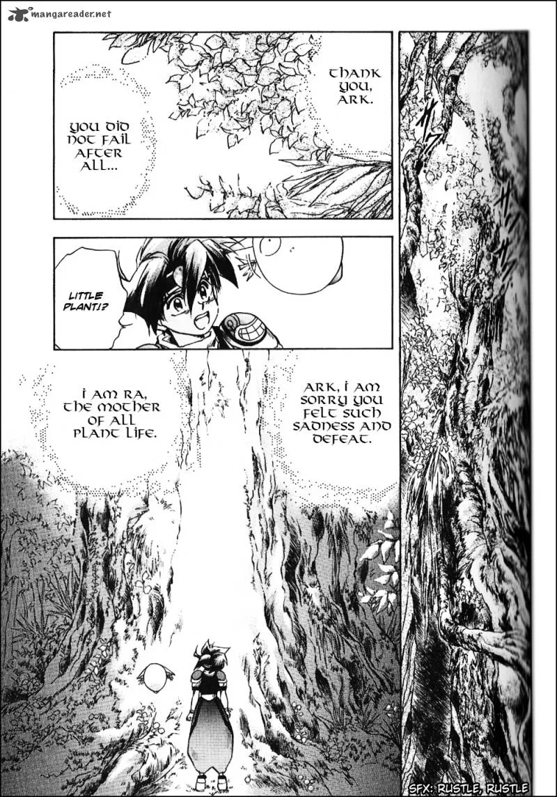 Tenchi Souzou Chapter 4 page 9