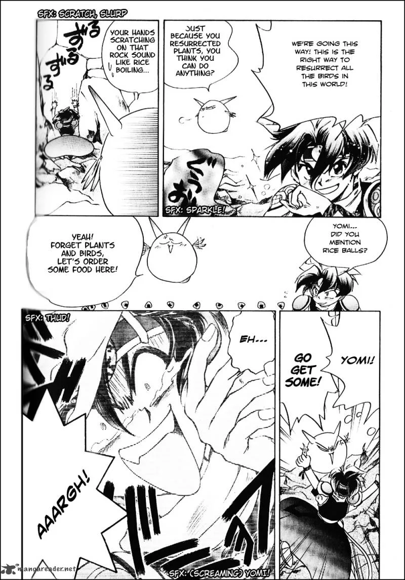 Tenchi Souzou Chapter 4 page 16
