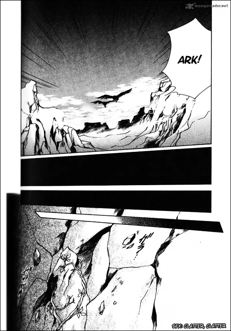 Tenchi Souzou Chapter 4 page 26