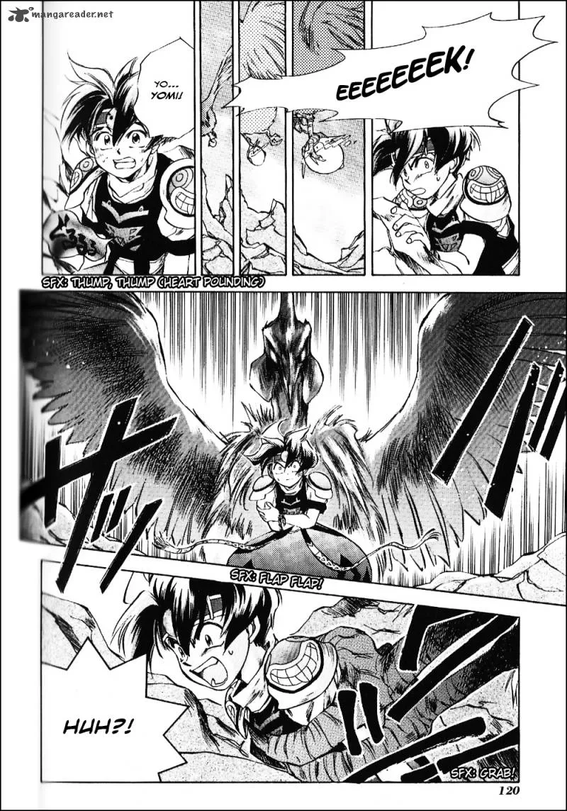 Tenchi Souzou Chapter 4 page 20