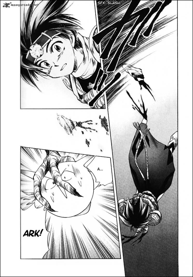 Tenchi Souzou Chapter 4 page 24