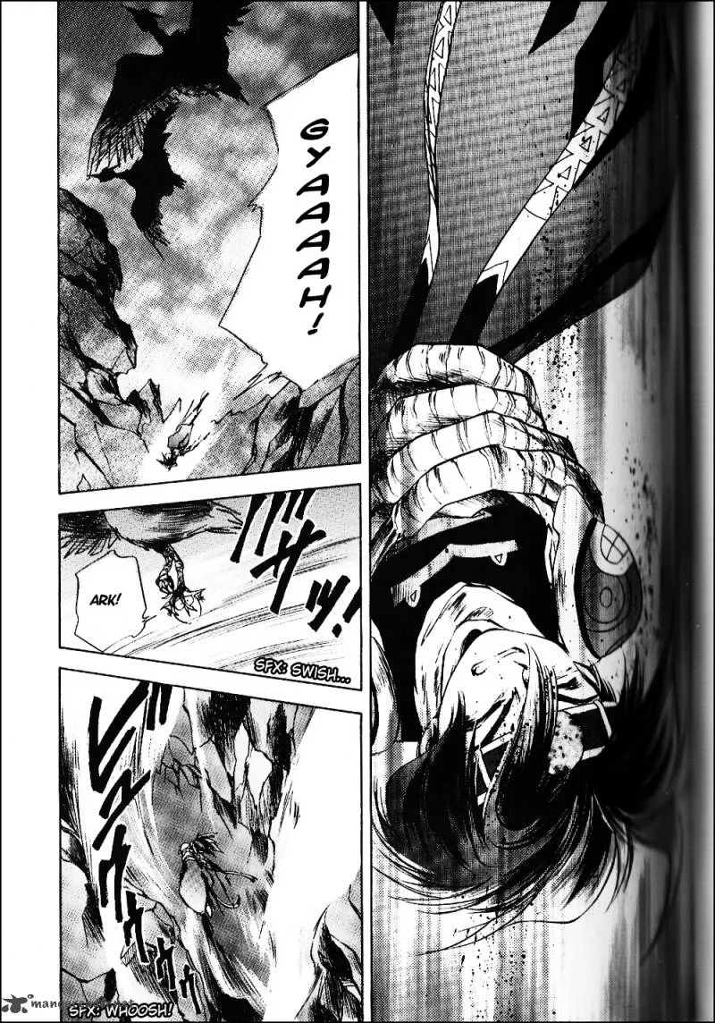 Tenchi Souzou Chapter 4 page 25