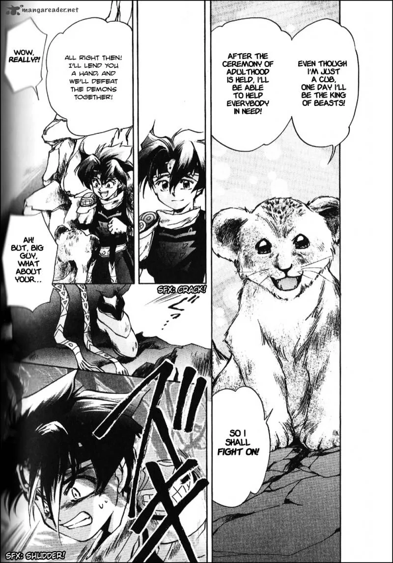 Tenchi Souzou Chapter 5 page 4
