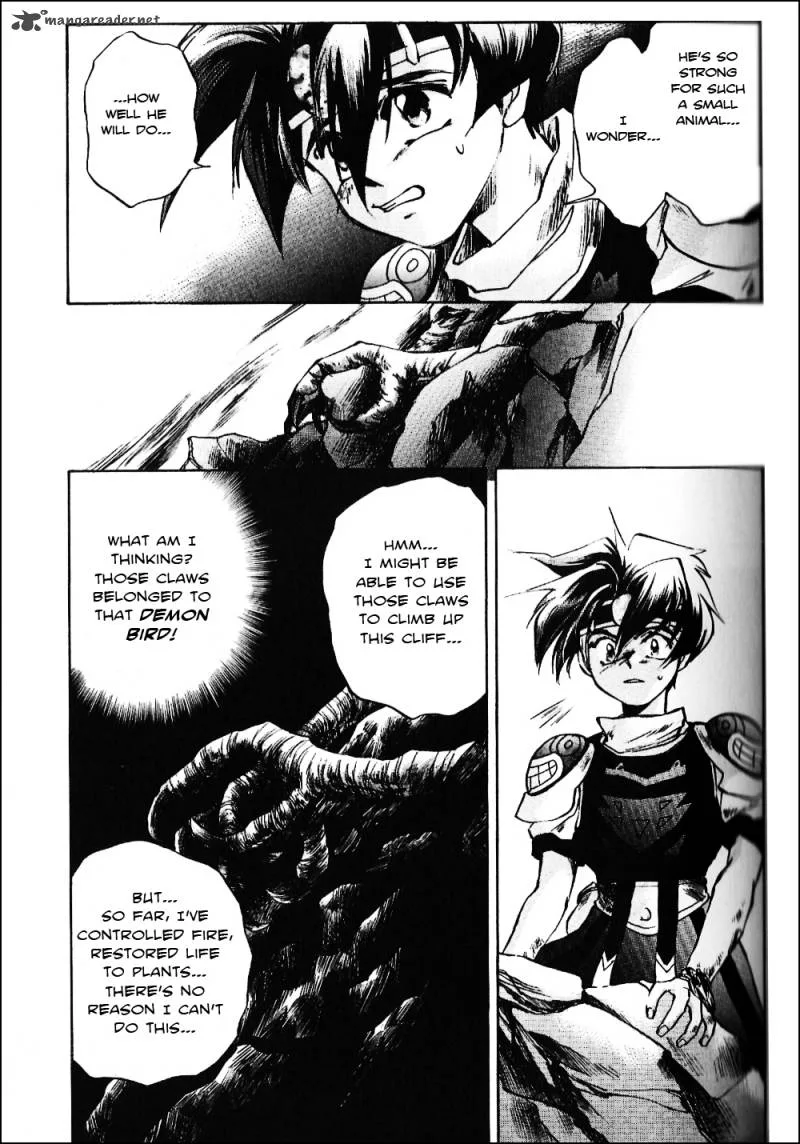 Tenchi Souzou Chapter 5 page 7