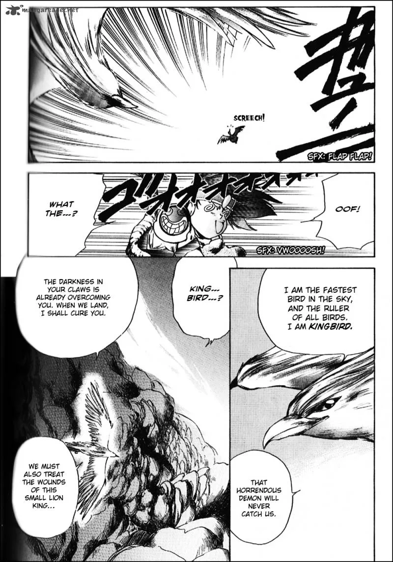 Tenchi Souzou Chapter 5 page 18