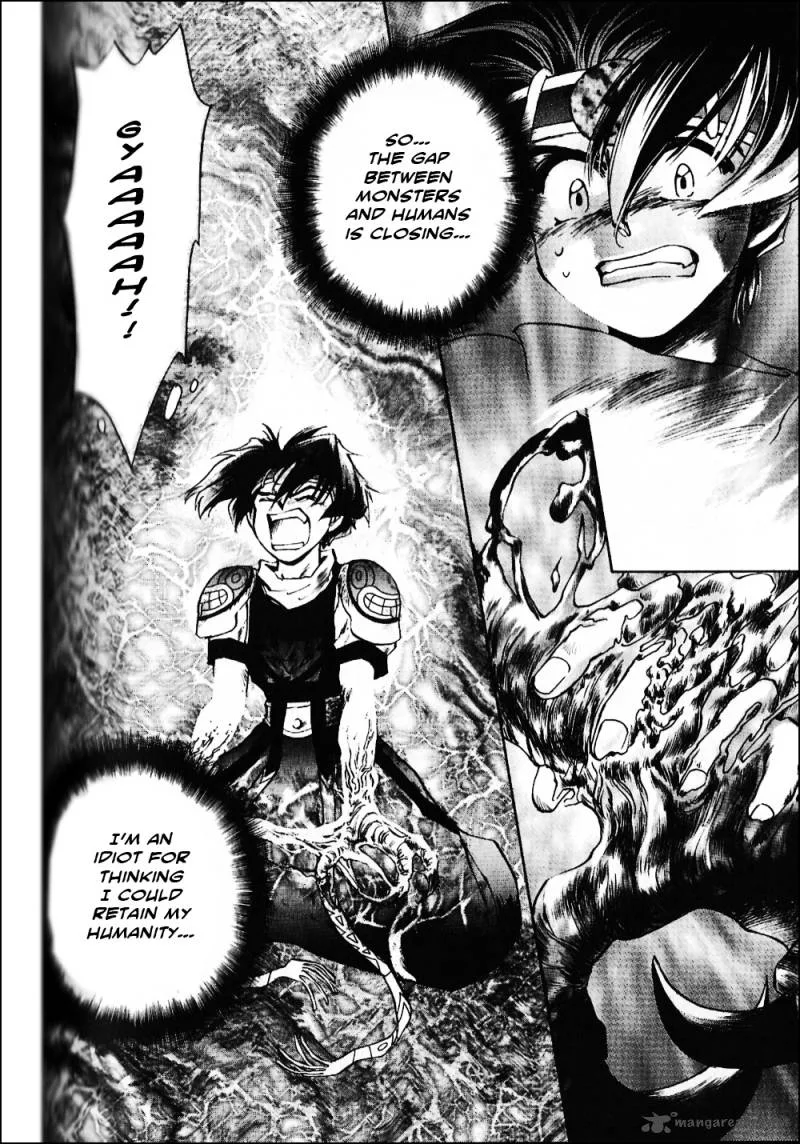 Tenchi Souzou Chapter 5 page 10