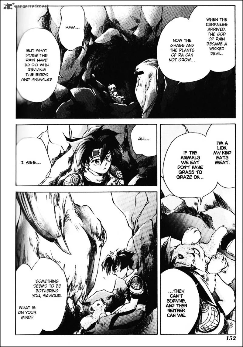 Tenchi Souzou Chapter 5 page 22