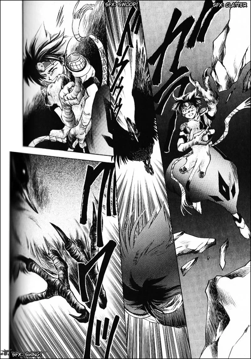 Tenchi Souzou Chapter 5 page 16