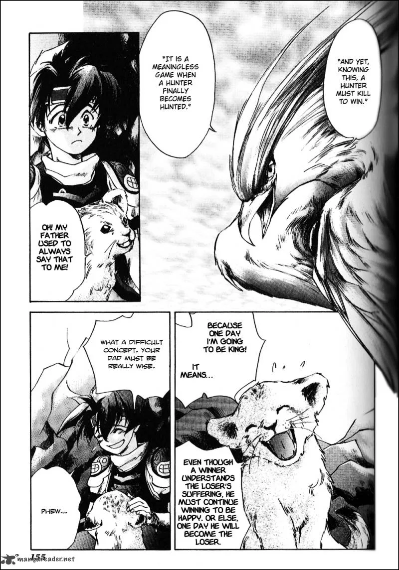 Tenchi Souzou Chapter 5 page 25