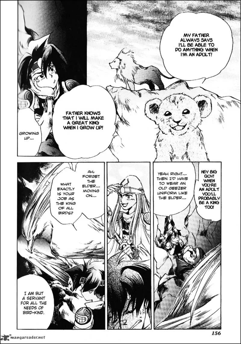 Tenchi Souzou Chapter 5 page 26