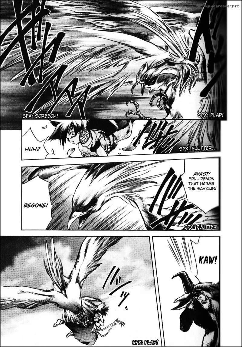 Tenchi Souzou Chapter 5 page 17