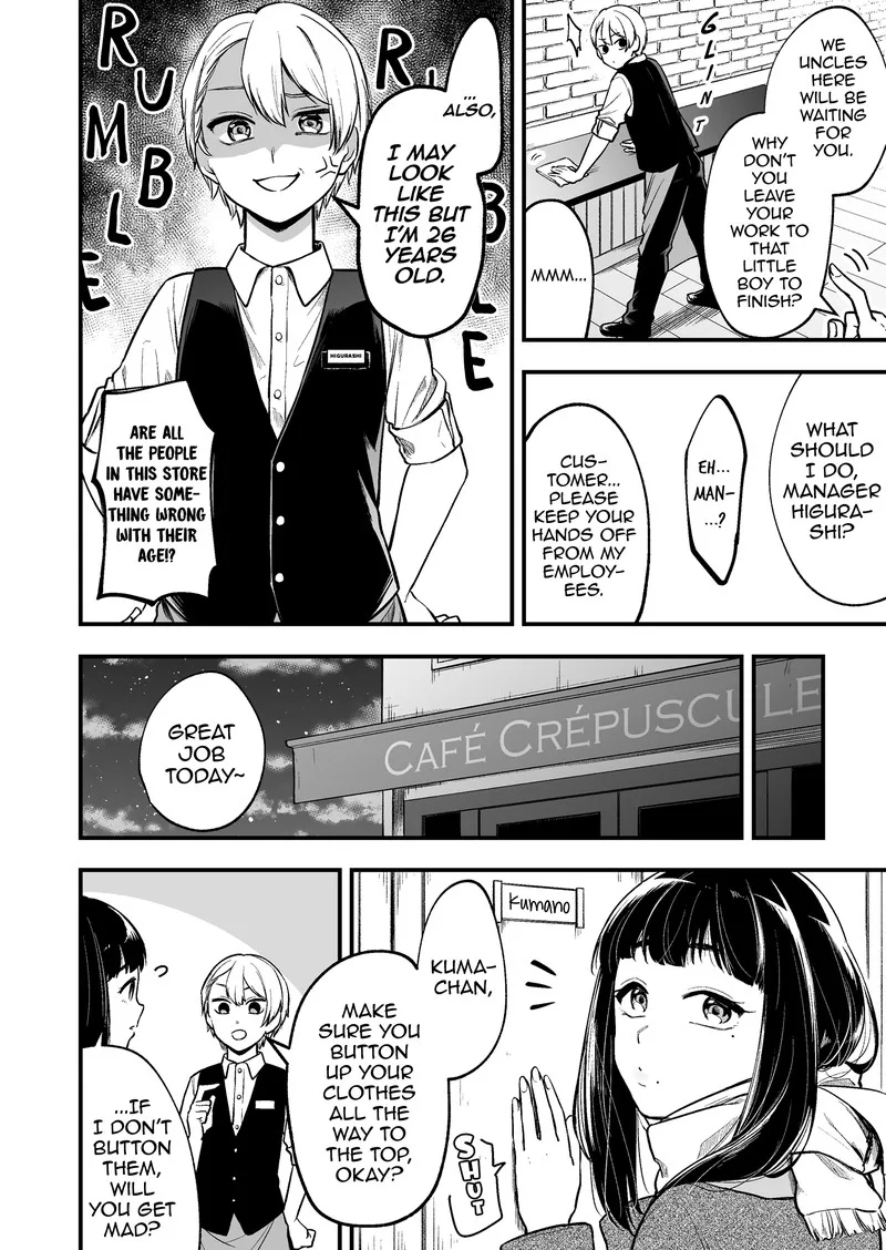 Tenchou to Mujikakuna Tennin Chapter 1 page 2