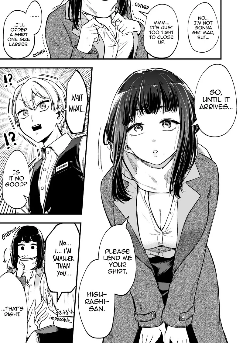Tenchou to Mujikakuna Tennin Chapter 1 page 3