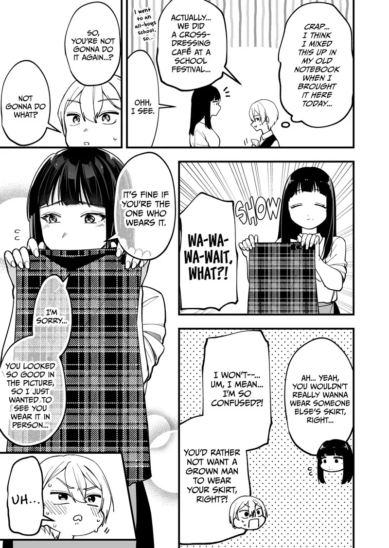 Tenchou to Mujikakuna Tennin Chapter 11 page 3